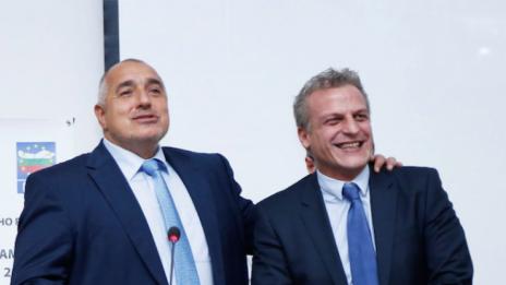  Разпитват Бойко Борисов по делото срещу Петър Москов
