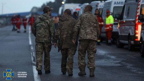 Русия осуети украински заговор за убийството на високопоставен руски държавен служител