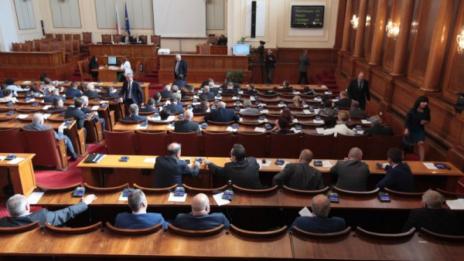 Нито левче, нито 8 лева субсидия на партиите, останаха без пари