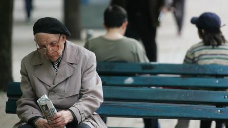 Пенсионните дружества няма да изплащат средна пенсия от 30 лева