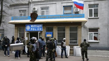 В Украйна "пламна" още един град – Славянск