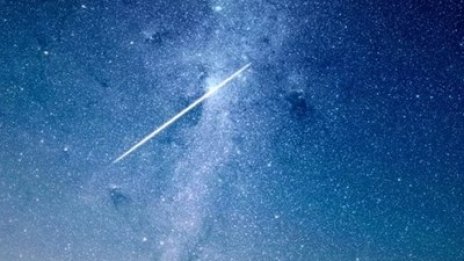 Стрес и страх: Метеорит, проби покрив – падна на възглавницата на жена!?