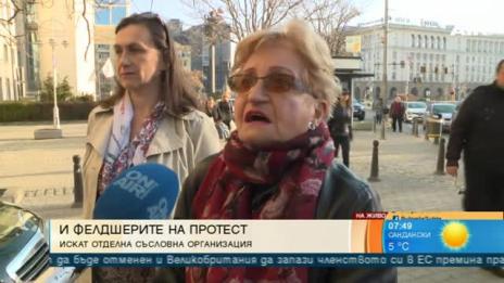 Протестиращите мед. работници искат оставката на председателя на БАПЗГ