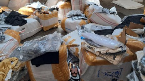 Задържаха огромно количество ментета на "Капитан Андреево"