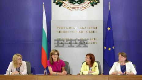 Представиха проектопромени в Семейния кодекс