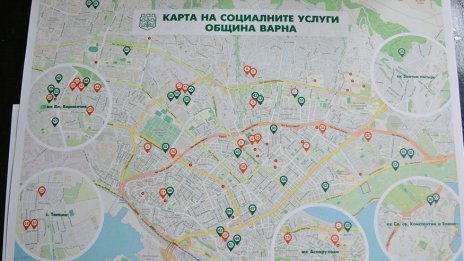 Варна вече разполага с каталог на социалните услуги в общината