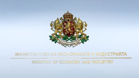 Около 12% от кандидатите за търговски аташета са българи от чужбина