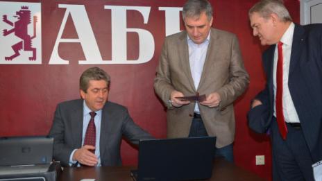 БСП отряза подадената от АБВ ръка