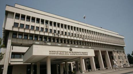 В МВнР информация за паричен трансфер от Венецуела няма