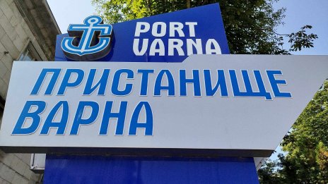 Ивайло Гаврилов: Към края на месец април пристанището е в добро финансово състояние