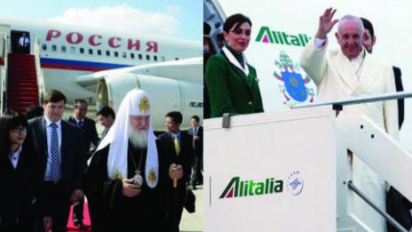 На какво летят Патриархът и Папата