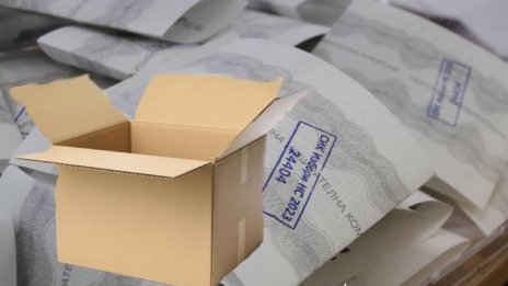 Куриоз: В селска секция изчезна прозрачната урна за гласуване