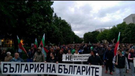 Бомбички в Раднево, ромската махала празна