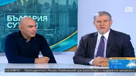 Очаква ли ни засилен мигрантски поток по Нова година?