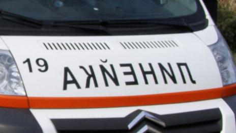 Двама българи загинаха край Пирот
