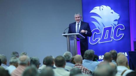  Новият председател на СДС е Румен Христов
