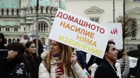 КС си казва за Истанбулската конвенция в края на юли  
