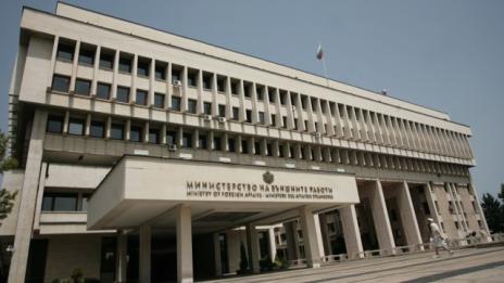 Външно започва спешни консултации със САЩ заради Желяз Андреев