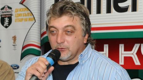 Кръщават стадиона на "Етър" на Трифон Иванов