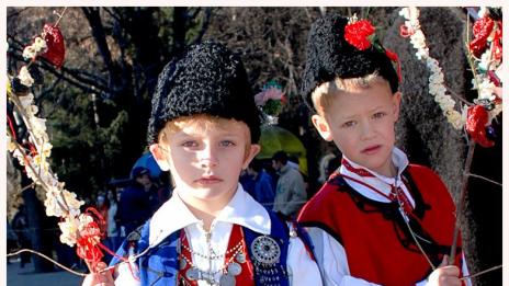 Днес е Васильовден