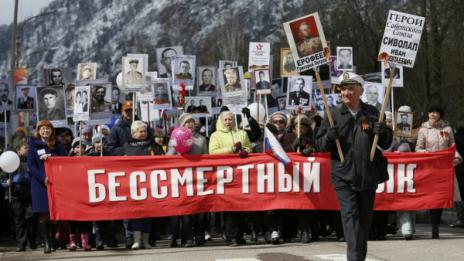 "Безсмъртният полк" събра над един милион души в Русия