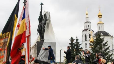 В Русия бе открит първият паметник на Иван Грозни