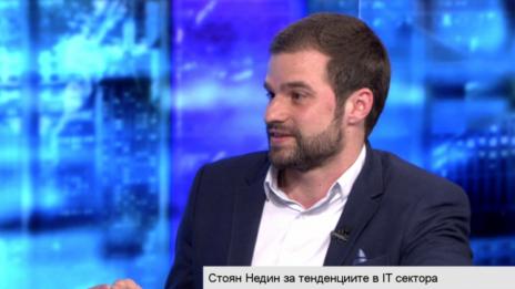 Новият хит в IТ ще бъдат апликациите за изкуствен интелект