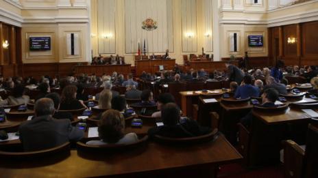 Гражданство за всички с роднини българи