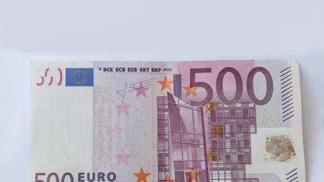 Прекратиха печатането на банкнотата от 500 евро