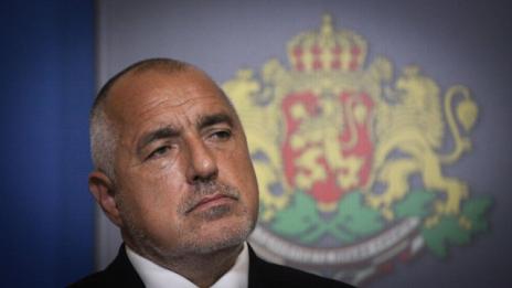 Бойко Борисов: Докладът на ЕК кореспондира и с най-щедрия бюджет на държавата