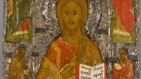 Честит имен ден на Мартин и Мартина