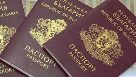 България е на 19-о място в класацията за най-добри паспорти