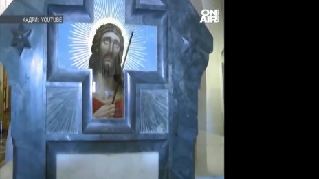 Руски филм заличи България. Македония – "родина на кирилицата"!?