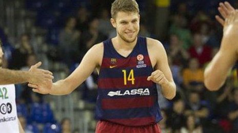Барселона допусна загуба 