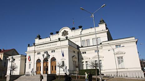 Депутатите решават за актуализацията на бюджета