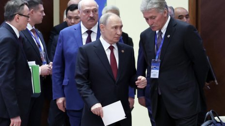 Песков: Русия не вижда перспектива за подобряване на отношенията с ЕС