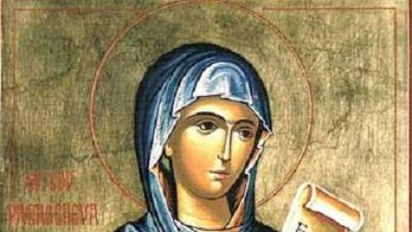 Днес почитаме Св. великомъченица Параскева