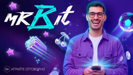 Възможности за развлечения по Черноморието – къде да се забавляваме вечер
