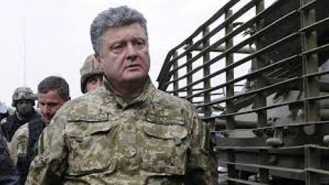 80% от украинските войски се изтеглиха от Дебалцево