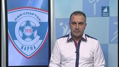 "Таймаут" 4.09.2016