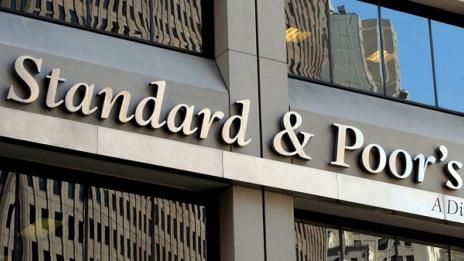 Standard&Poor's пoтвърди кредитния рейтинг на България с положителна перспектива