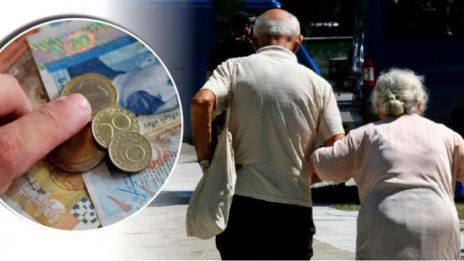 Бъдещите пенсионери "горят" с втората пенсия