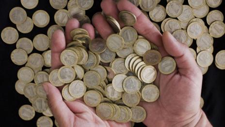 Доходът за детски скача = 450 лв. за човек от домакинство