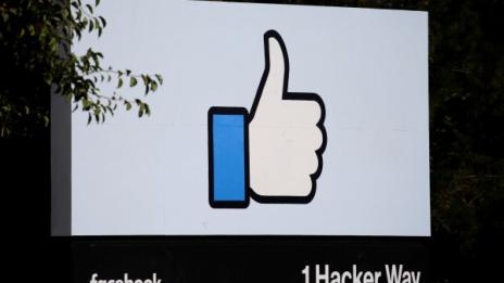 Facebook трие профили на тролове от четири държави  