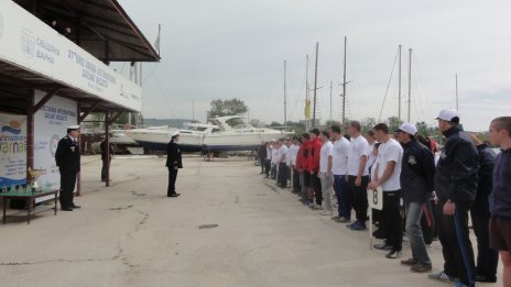 Стартира 11-ото състезание по морски многобой на военноморското училище във Варна