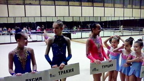 Откриха официално "Царица Маргарита"