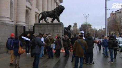 Бащи излязоха на протест в днешния Ден на бащата