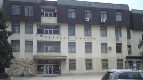 Експертиза уличи съдийка в имотна измама