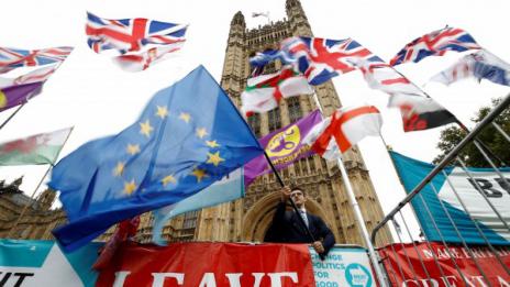 ЕС се съгласи на нова отсрочка за Brexit