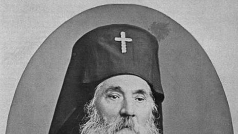 Юбилейна златна столевка с образа на Антим I излиза догодина